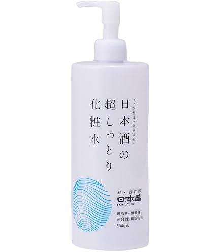 Amazon | DRデヴィアス プラチナAX ローション AHA18 II 125ml | ノー